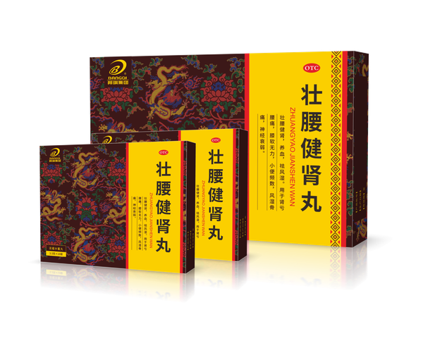 壮腰健肾丸